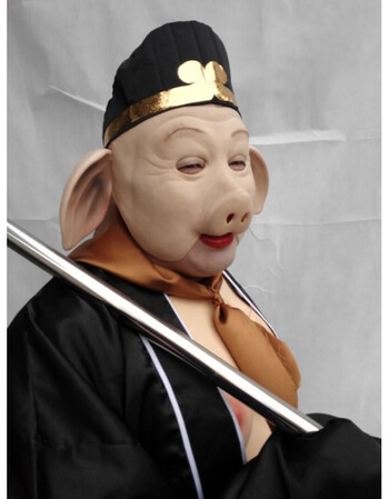 面具新款演出服装道具头套全套成猪八戒服装猪八戒成人面具演出服装