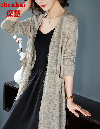 琛慧2019春新款女装针织衫女开衫中长款披肩毛衣外套宽松外搭 驼色 m