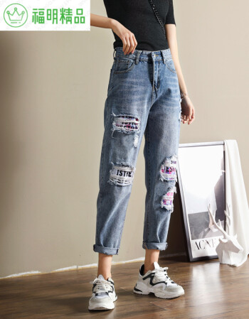 【当季新品】牛仔裤女假破洞牛仔裤女宽松哈伦裤2019春季乞丐裤九分