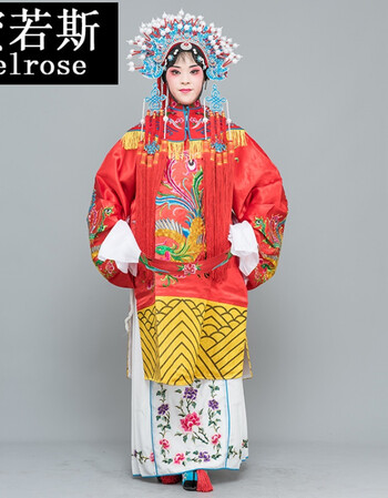 戏曲服装戏剧古装戏服 贵妃娘娘蟒袍公主凤冠霞帔 花旦凤袍 红色 女蟒