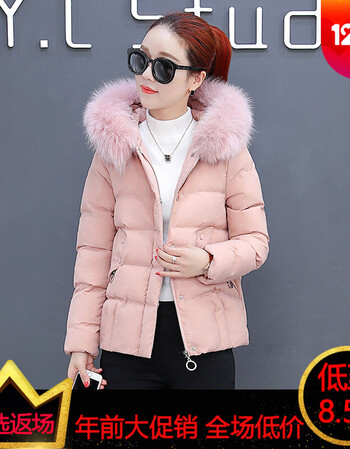 女装 棉服 撩动 【京东优选】羽绒服女短款连帽秋冬百搭短款羽绒棉服