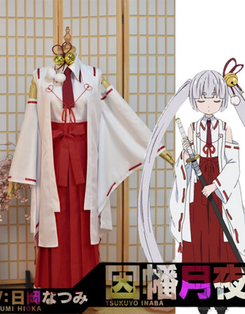 武装少女cos 因幡月夜cosplay服装天下五剑cos女装套2019 全套(送卖