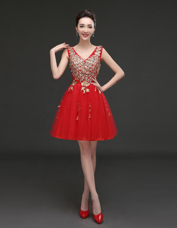 冬天结婚穿的新娘敬酒服长款双肩晚礼服短款伴