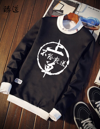 春季男女装lol卫衣王者荣耀长袖圆领外套搞怪文字兄弟装 黑色上单 l