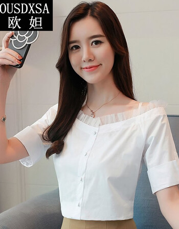 衫2019女装新款时尚夏装漏肩衬衫一字肩上衣韩版百搭小衫m1267 白色 m