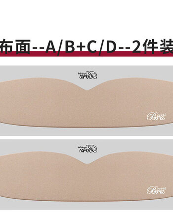 布面-a/b c/d-2件装