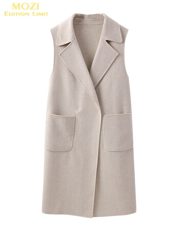 么姿(mozi)时尚舒适素色日系韩版无袖长衣外套秋冬季显瘦廓型手工双面