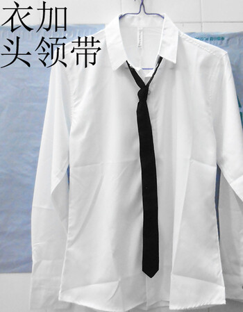 白色长袖衬衫 领带 l身高160-167