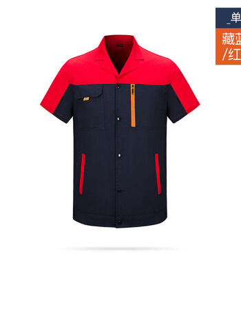 海信工作服夏季工作服套装男薄款短袖工作服上衣劳保服工装耐磨车间