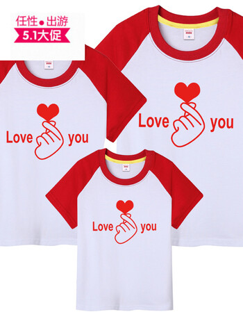 装母子母女全家装网红比心 红色 妈妈s【图片 价格 品牌 报价】-京东