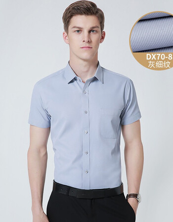 舒迪保罗夏季白衬衫男士短袖商务正装修身职业工装大码白色半袖衬衣寸