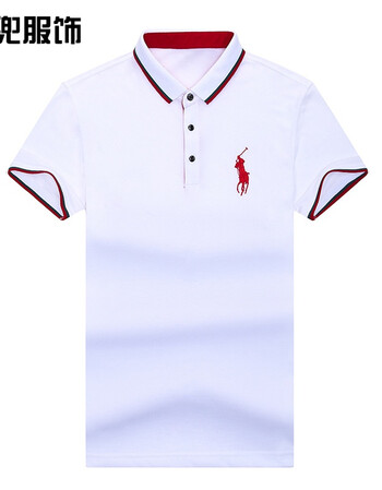 屈臣保罗polo衫春夏季新款t恤保罗服饰专营店cqcq 白色 m