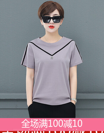 京东品牌专卖纯棉短袖t恤女2019新款夏装宽松大码显瘦衣服新品百搭短