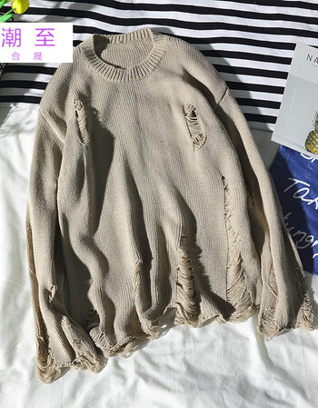 潮至 秋冬季男士新款破洞毛衣男宽松韩版潮流原宿风针织衫百搭学生线