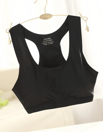 聚无缝无痕冰丝抹胸裹胸背心 免穿文胸带胸垫打底内衣女 903工字背