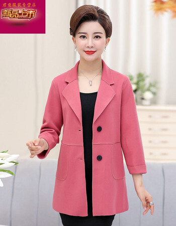 京东优选〗 中年女士妈妈装秋装新款风衣中老年女装春秋季长袖中长