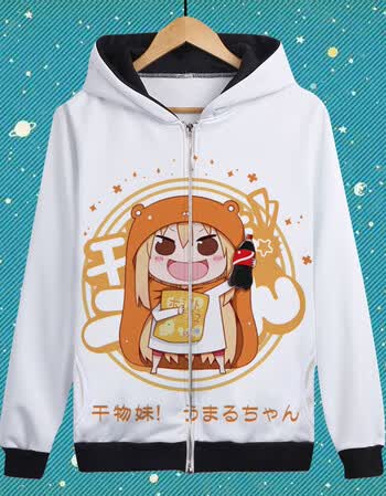 干物妹小埋土间埋动漫连帽外套二次元周边秋冬加绒学生衣服卫衣17s