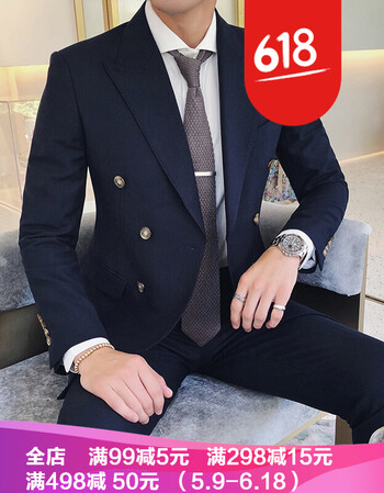 西服裤子两件套男士修身主持人小西装 藏青色 由于金属扣易生锈扣子改