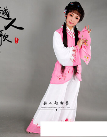 越人歌 越剧黄梅戏曲服装影视古装写真古典舞蹈花旦服 裙裤丫鬟衣