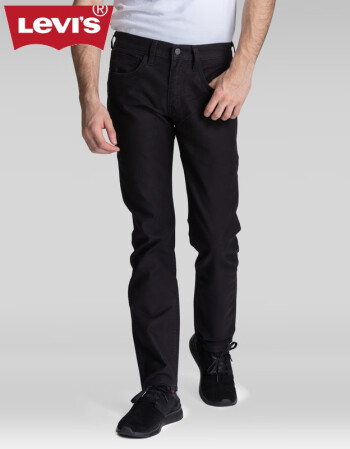 levis 511 workwear