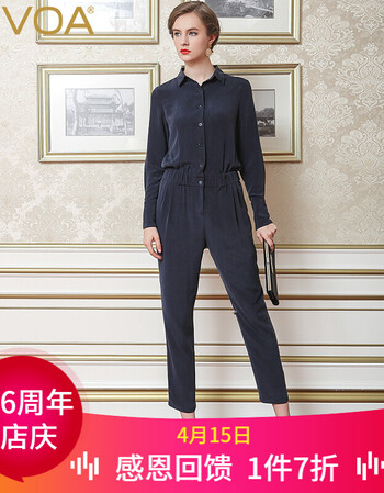 
                                                            VOA女装 40姆米杭州重磅真丝藏青翻领单排扣松紧中腰长袖连身长裤子子K5360 高原藏青(07) 170/XL                