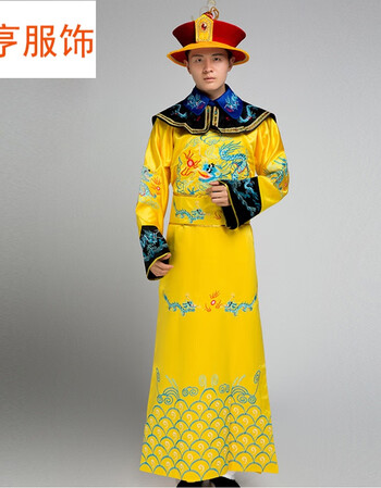 小品话剧服装一件龙袍皇帝服装古装cos古代清朝服装明朝汉服绣龙黄上男装黄色均码 图片价格品牌报价 京东