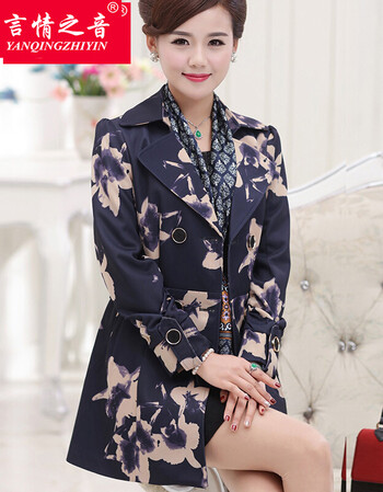 
                                        言情之音中老年女装装翻领长袖印花风衣妈妈装中长款外套大衣 驼色 XXL建议110-125斤                