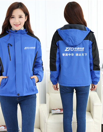 新品快递秋冬装 中通快递工作服冲锋衣logo韵达百世卫衣印logo工作服
