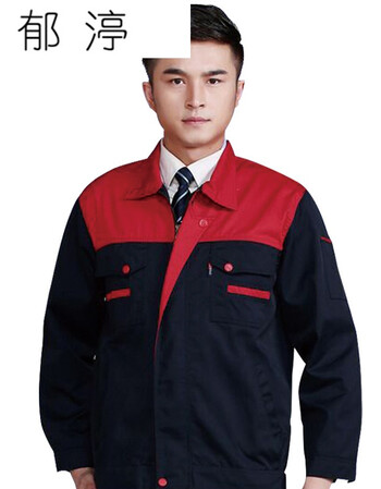 郁渟*秋长袖劳保工作服服 河北高阳工衣工服工装订做 深灰 165