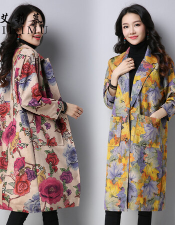 艾莉慕秋冬复古印花鹿皮绒大花外套 红色 m