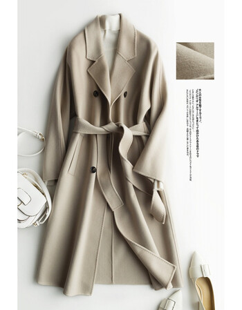 唐晶maxmara外套呢大衣新款双面羊绒大衣女我的前半生 米色 s