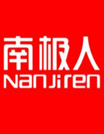 南极人加绒打底裤秋冬款 外穿小脚黑白格子裤 显瘦加绒加厚打底裤