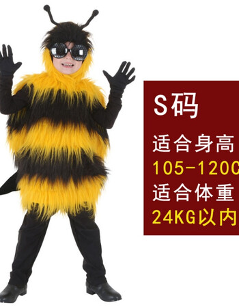 小蜜蜂嗡嗡叫动物昆虫表演演出服幼儿儿童蜜蜂大黄蜂服装 儿童s码