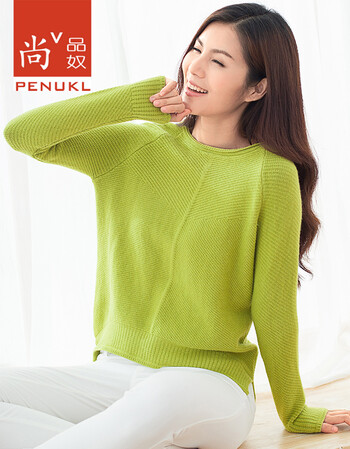 尚品奴2016新款秋季套头针织衫女短款毛衣百搭修身长袖套头衫大码8153342574 绿色 M