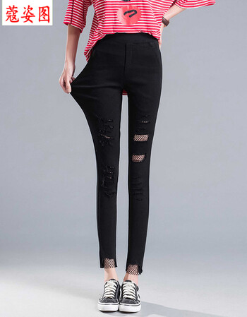 蔻姿图2017春夏新款九分破洞渔网裤打底裤 黑色 m