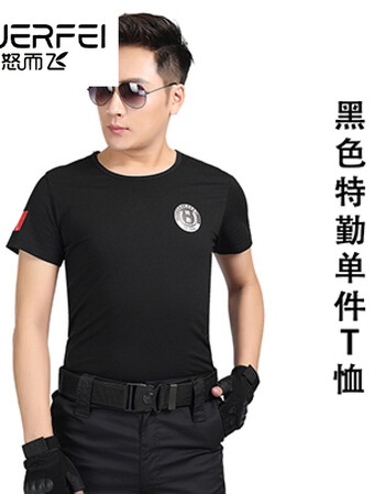 特警服装夏季保安短袖t恤物业酒店安保工作服纯棉制服作训裤户外体能