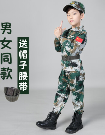 儿童陆军军装套装 特种兵 野战服男孩 中小学生 军训迷彩服 秋冬 绿色