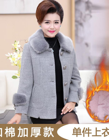【夹棉加厚】中年女装冬装毛呢外套加厚40岁50四十岁女人衣服中老年女