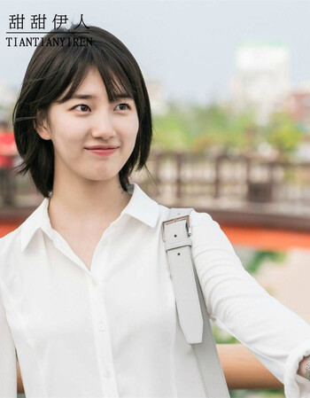 甜甜伊人裴秀智同款春秋白衬衫女长袖学生宽松打底休闲 白色 m