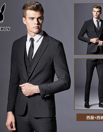 花花公子男西装套装婚礼服绅士英伦风青年修身款商务休闲西服 黑色两