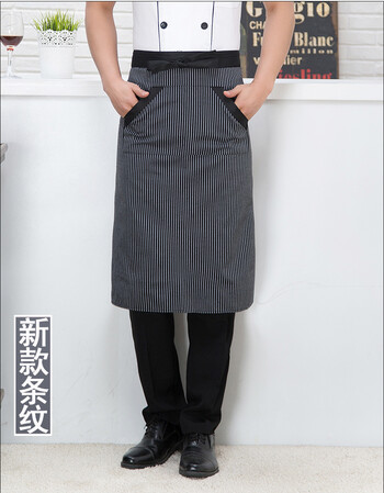 半截围裙半身工作服厨房围腰咖啡厅男酒店服务员餐厅餐饮w 新款条纹