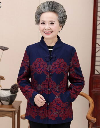 中老年人春秋装富贵宽松外套奶奶装55-65岁上衣女民族风老人衣服 藏青