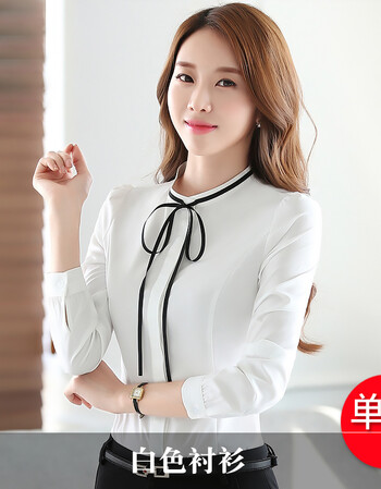 职业衬衫女长袖白色修身新款百搭工作服正装白衬衣工装 白色衬衫 l