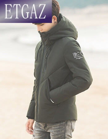 etgaz 2017冬男士韩版羽绒服青少年纯色连帽羽绒服外套 军绿 m