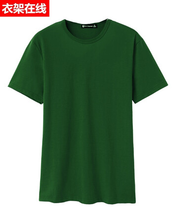 短袖t恤男士学生棉黑白色打底衫夏季汗衫体恤衣服潮 墨绿色 m