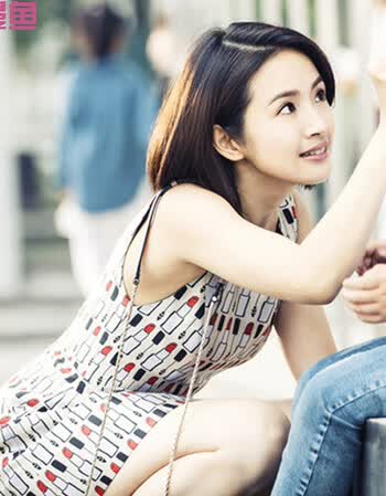 老男孩林依晨林小欧同款连衣裙女白色口红印花无袖修身中长款裙子