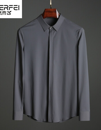 警服春秋季高端丝滑无痕压胶弹力免烫男士商务休闲修身长袖衬衫衬衣男