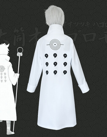 阿坡饵 火影忍者 六道仙人大筒木羽衣cos服装 羽织 十尾人力柱披风