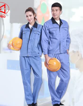 秋季建筑工地工作服套装煤矿道路施工队劳保制服水电装潢工衣 浅蓝