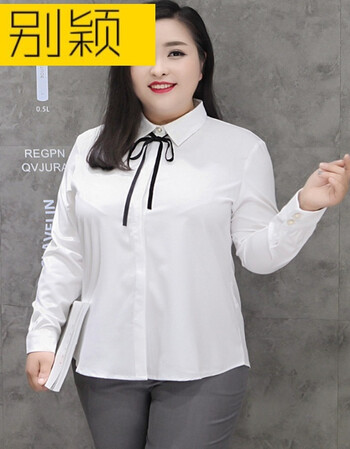 别颖2017夏装加肥加大码白衬衫女胖mm200斤胖妹妹长袖衬衣职业装正装